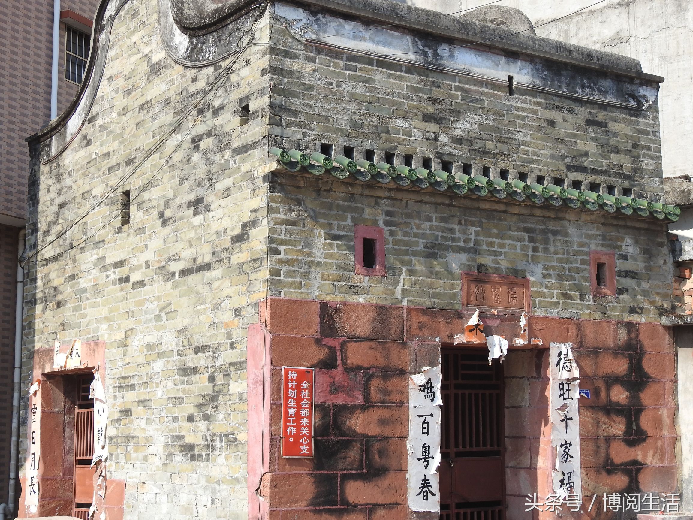 实拍半仙山古建筑群-门楼.(图片来源:博阅图片)