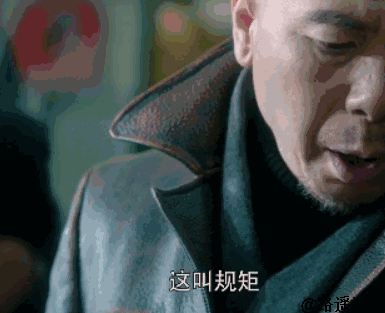 有一群平时销声匿迹,但关键时刻拎出来能顶住你的哥们儿