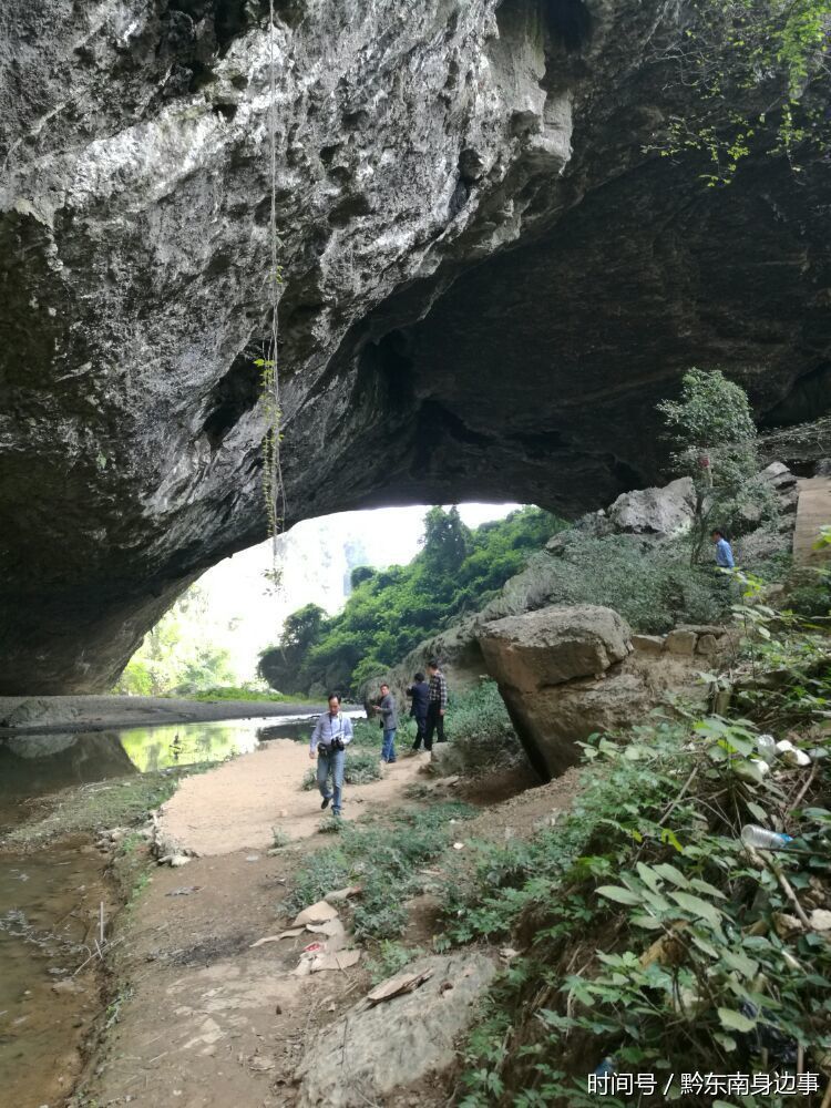 黎平县高屯镇一天生桥