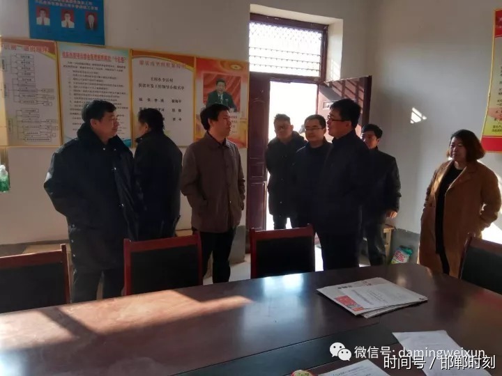 市委政研室主任朱鸿文到大名县调研指导扶贫工作