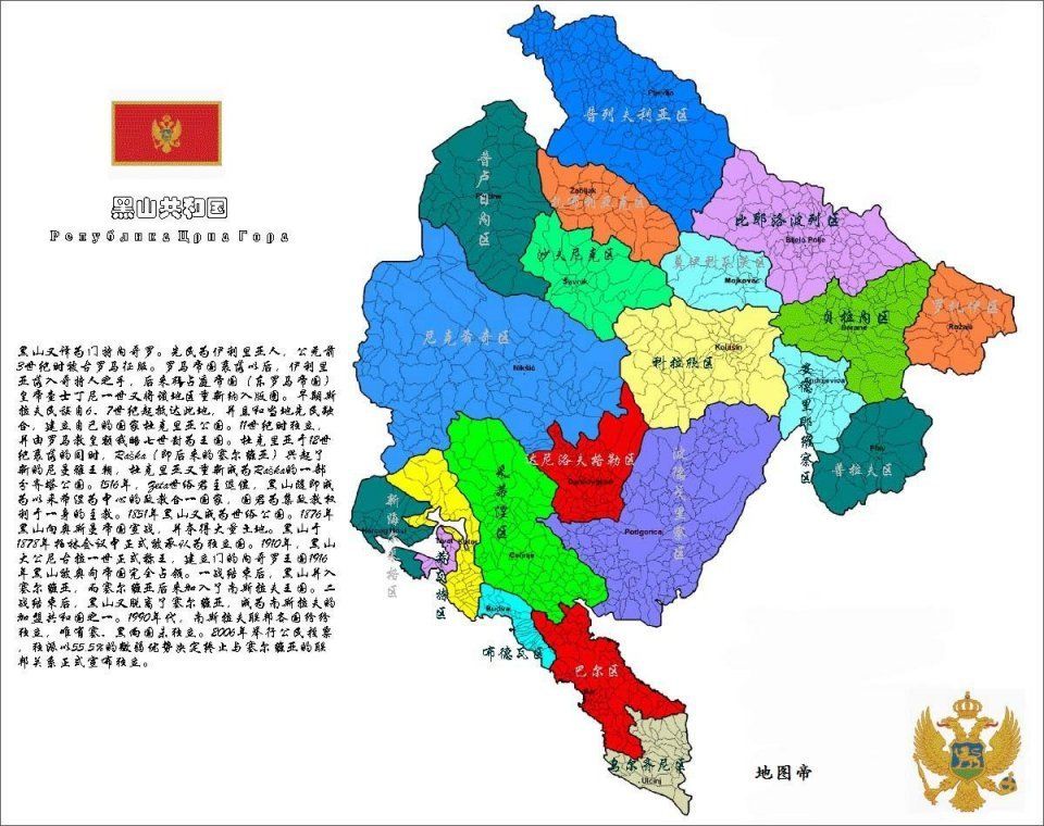 青岛多大面积和人口_中国面积最大.人口密度最小的省级行政区分别是 A.江苏