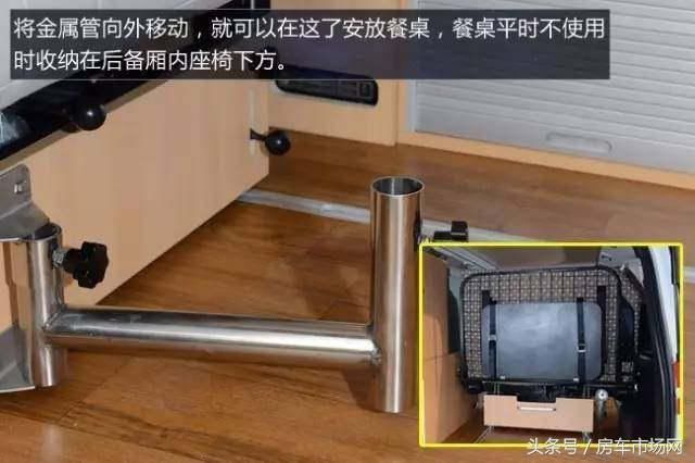 上汽大通g10升顶房车 低调实用的好选择