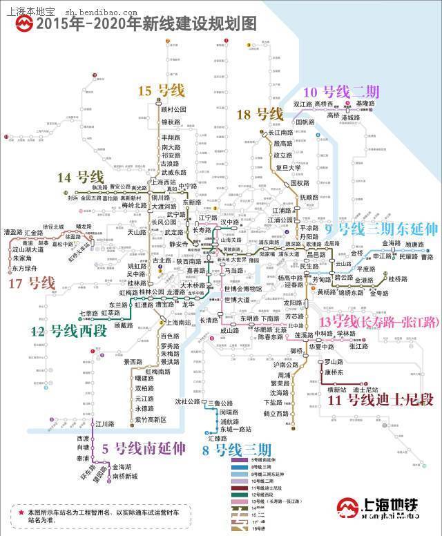 上海地铁规划2025,上海预测图43条地铁 上海的地铁规划到2025年了,哪条地铁路线和你的生活关系最密切?