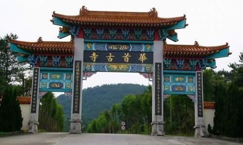 惠州香火最旺的十大寺庙,有一间特多人去,你去过吗