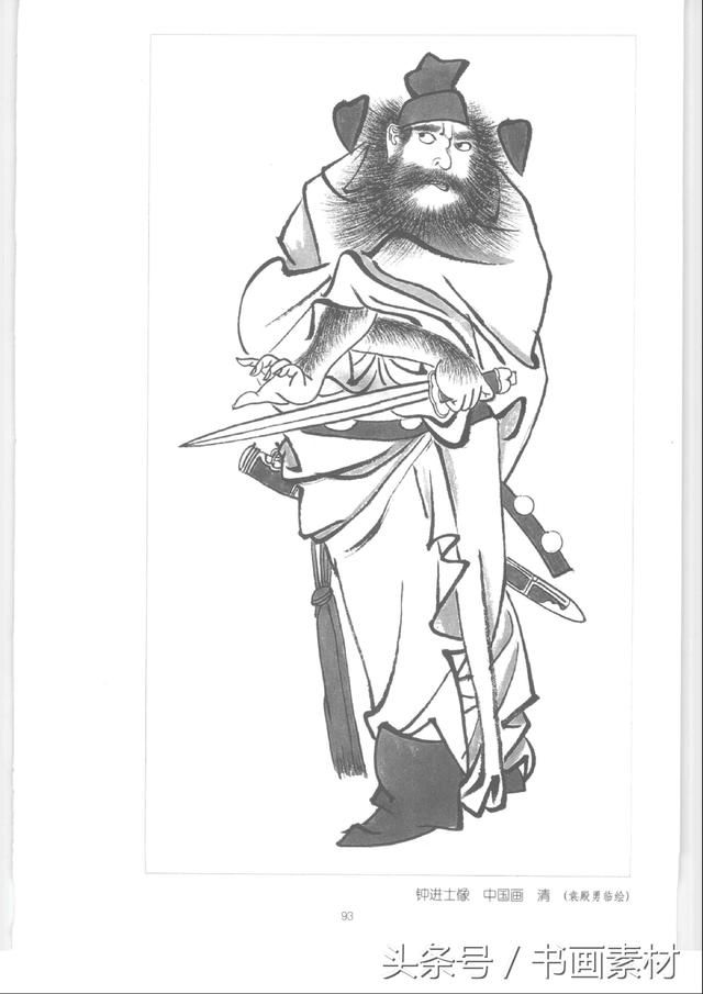 书画素材|国画篇之百幅神仙白描图《历代神仙白描图集