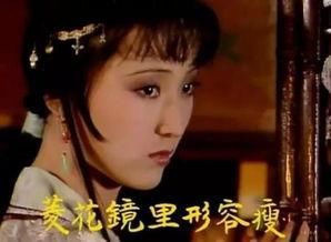 87版《红楼梦》陈晓旭版林黛玉这几个造型最美!