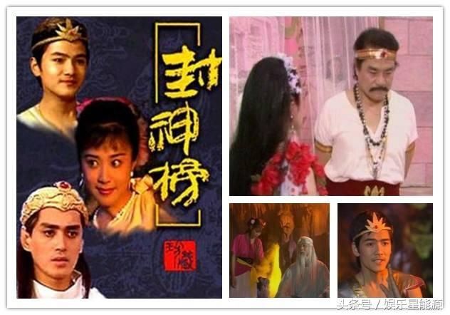 90版《封神榜》28年了,他下海经商成亿万富豪,他因庸医不幸去世