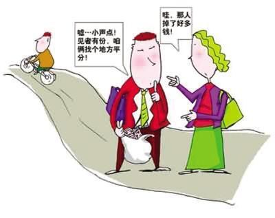 什么情况会让你破财,破财严重了怎么办?