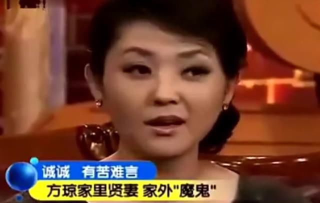 央视主持方琼结婚后,"霸占"自己搭档诚诚,做自己备胎不让结婚