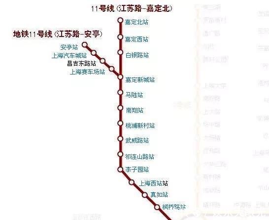 继首条跨省地铁