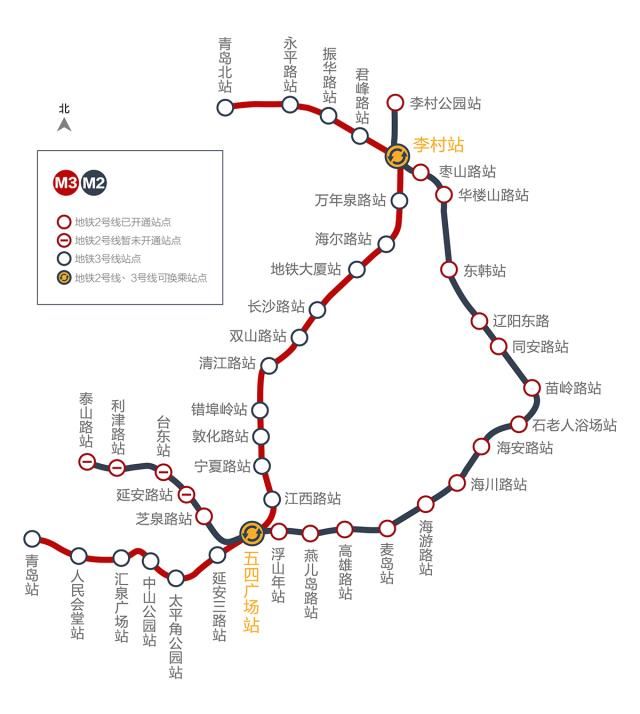 定了!青岛地铁2号线东段10日上午开通试运营