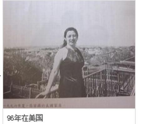曾经是林立果女朋友的张宁后来结婚生子 儿子却被人害