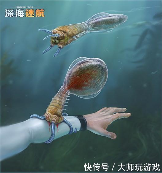 深海迷航》——迷失异星海底震撼视觉