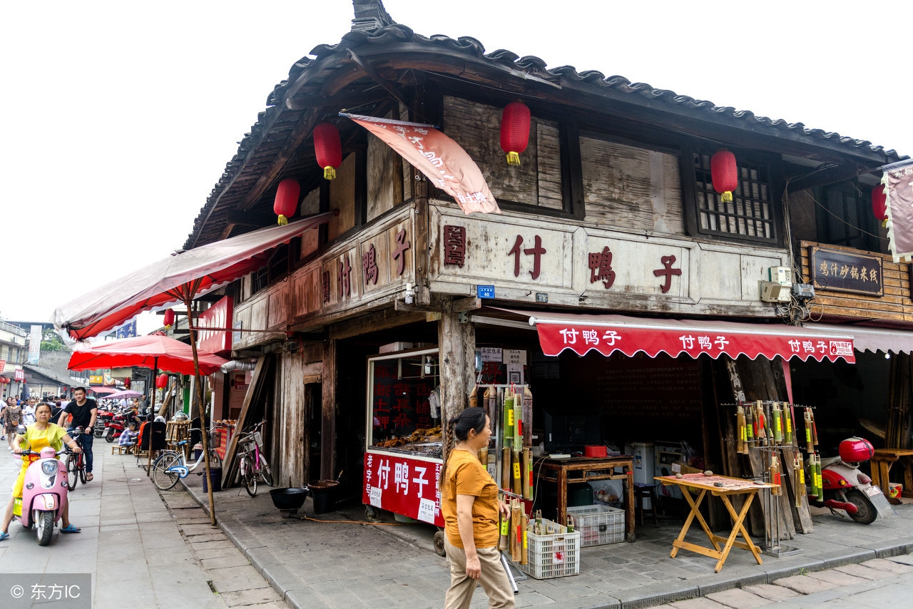 四川成都,新场古镇,南方丝绸之路上千年不散的集市