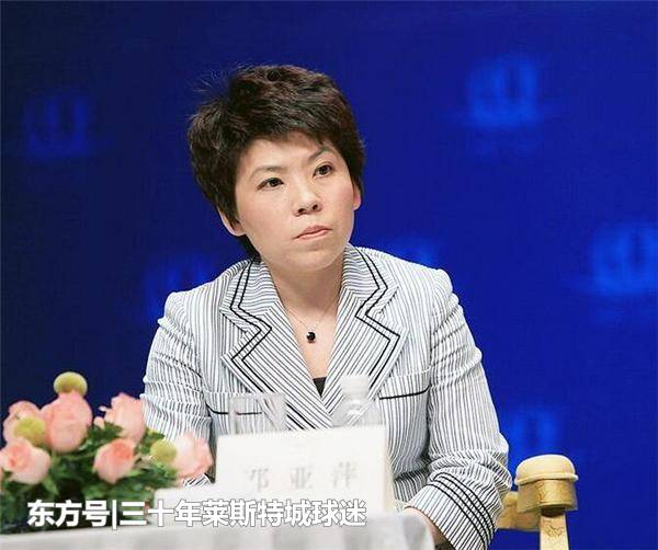 奥运功臣患癌卖房 邓亚萍帮忙募捐60万手术费-北京时间