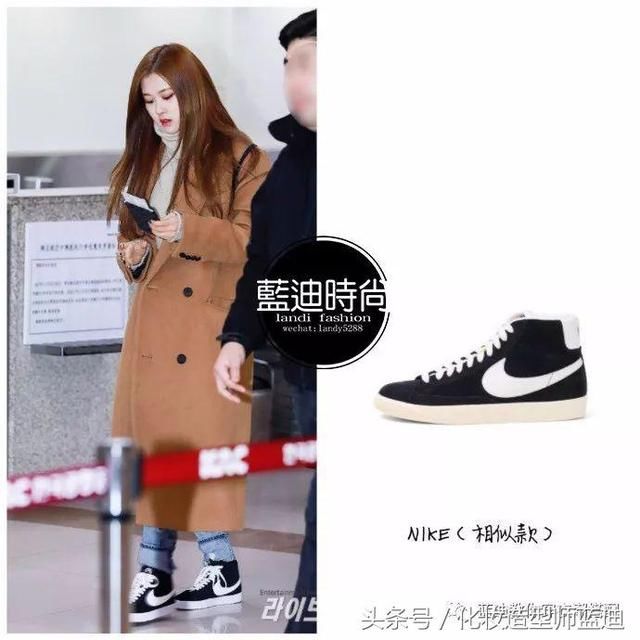 朴彩英# 180120 金浦 羽田 机场私服 高领:orseundiris 鞋子:nike