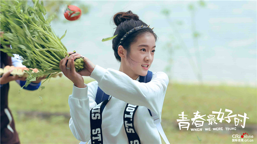 中二剧《青春最好时》今晚开播 三大看点抢先看