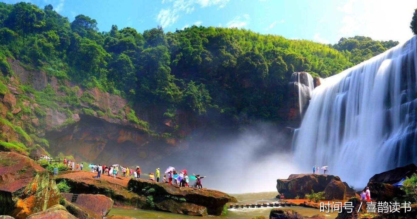 赤水风景名胜区