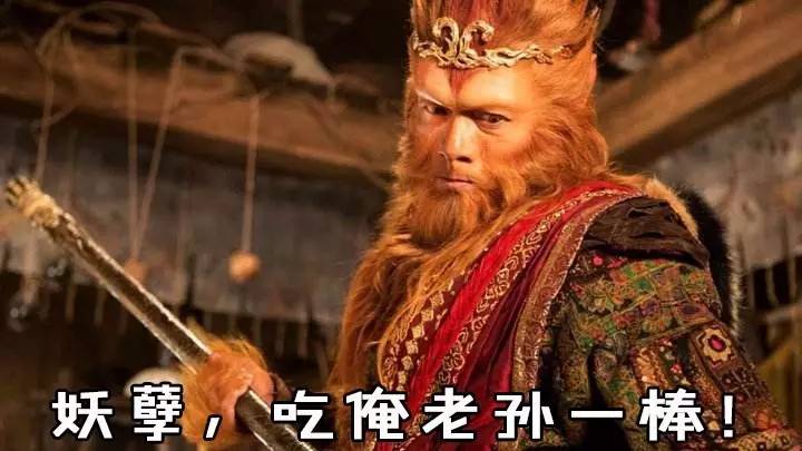 为什么把泰国变装小姐姐叫「人妖」?