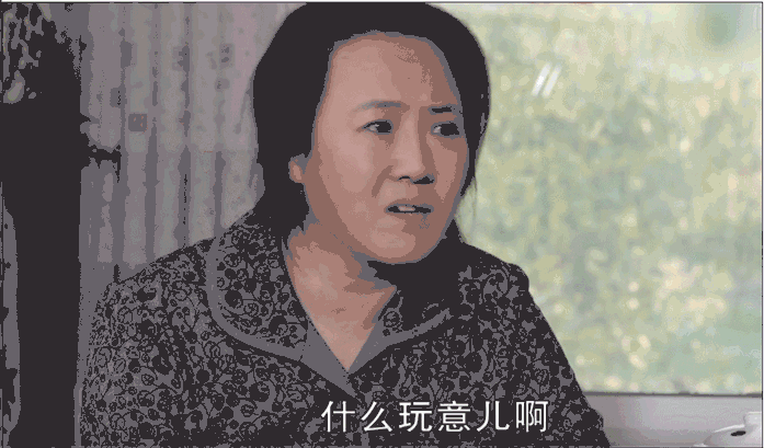性格:爱占小便宜,爱管闲事,官瘾大 媳妇:李秀莲(刘英娘) 女儿及女婿