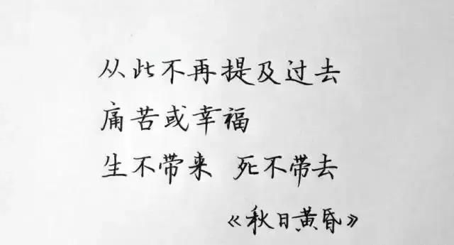 20句暗示"我喜欢你"表白情话,我选最后一句表白
