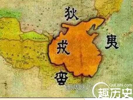 (南蛮北狄,西戎东夷,华夏,五方之民 2,最强大的"外族"归化中原 春秋