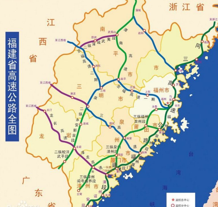 实拍:福建是全国首个县县通高速,高铁市市通的省份