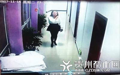 男子经"附近的人"约美女过夜 对方带几人一起来了