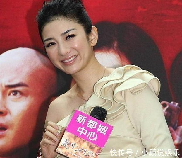 黄奕两任丈夫皆指其偷腥,黄奕也曾发微博称:"人生最大遗憾是遇见你