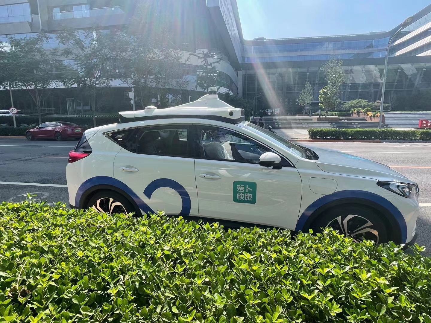 驾驶式自动洗地机价格_自动驾驶路测牌照_斯堪尼亚重卡驾驶模拟自动退出