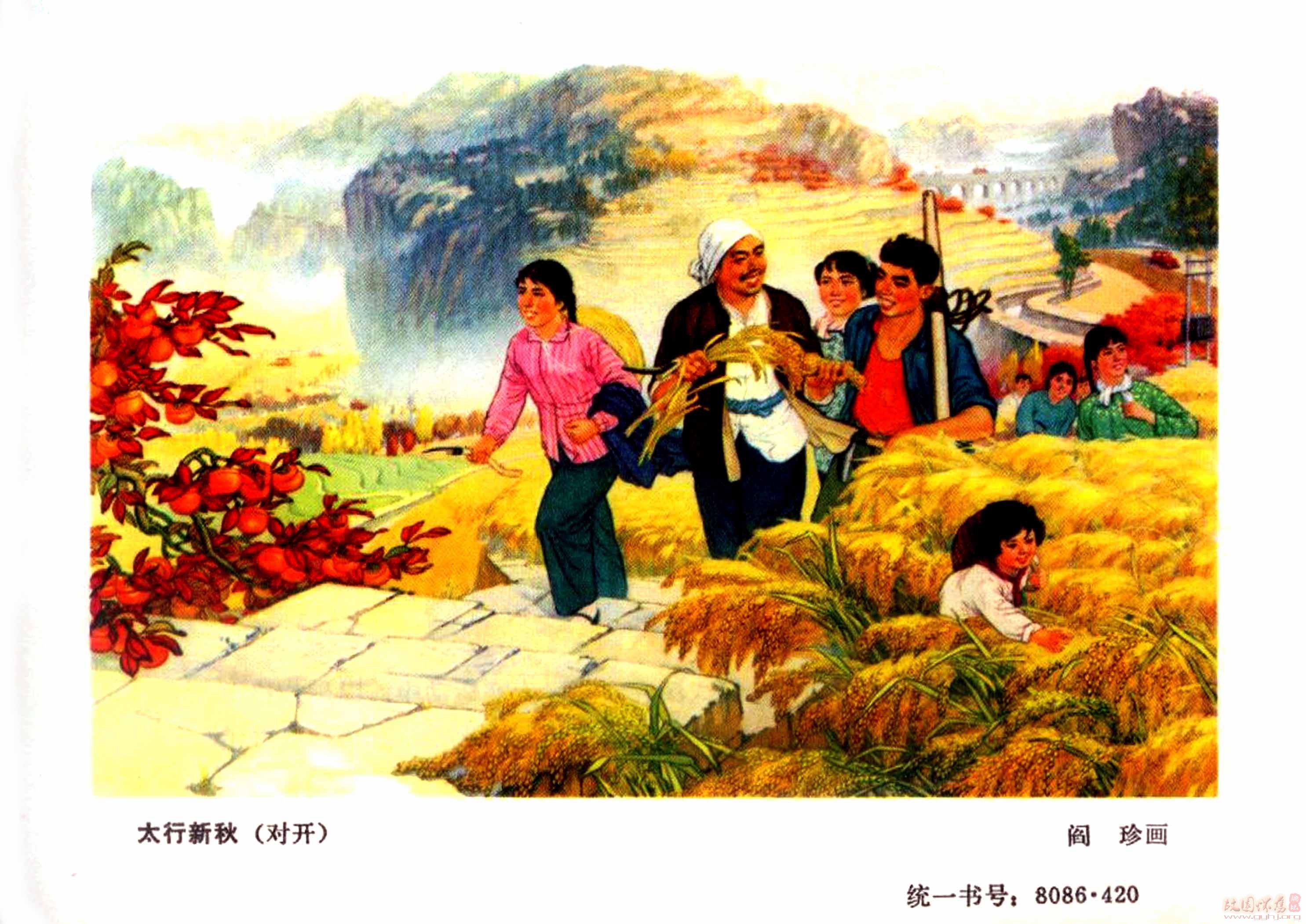 六七十年代的美丽年画,仿佛又闻到了曾经熟悉的味道
