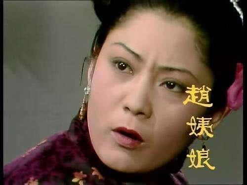 红楼梦里的赵姨娘本身就是一个令人讨厌的人物,但是由于她受到贾政的