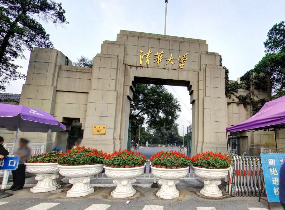 国内顶级985大学校门,哪所学校最气派