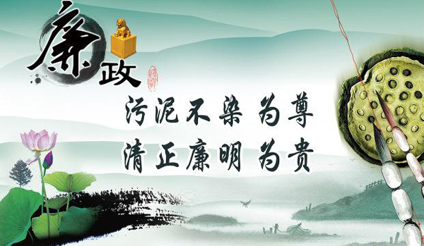 (网络配图)