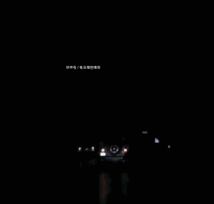 搞笑gif图:终于明白啥叫
