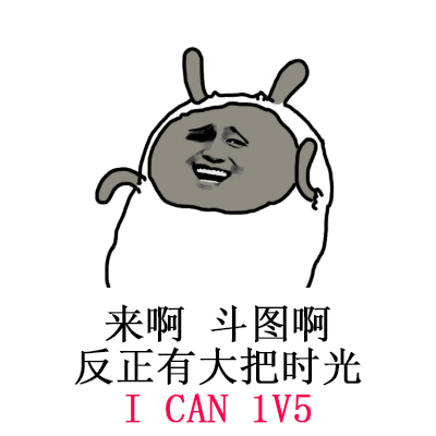 幽默段子:暗恋已久的女神喝多了