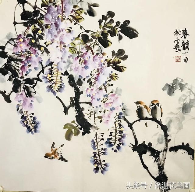 温庆海老师紫藤作品欣赏