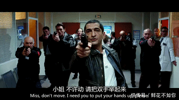 搞笑gif动图:吸烟我只佩服你,真的你太牛了