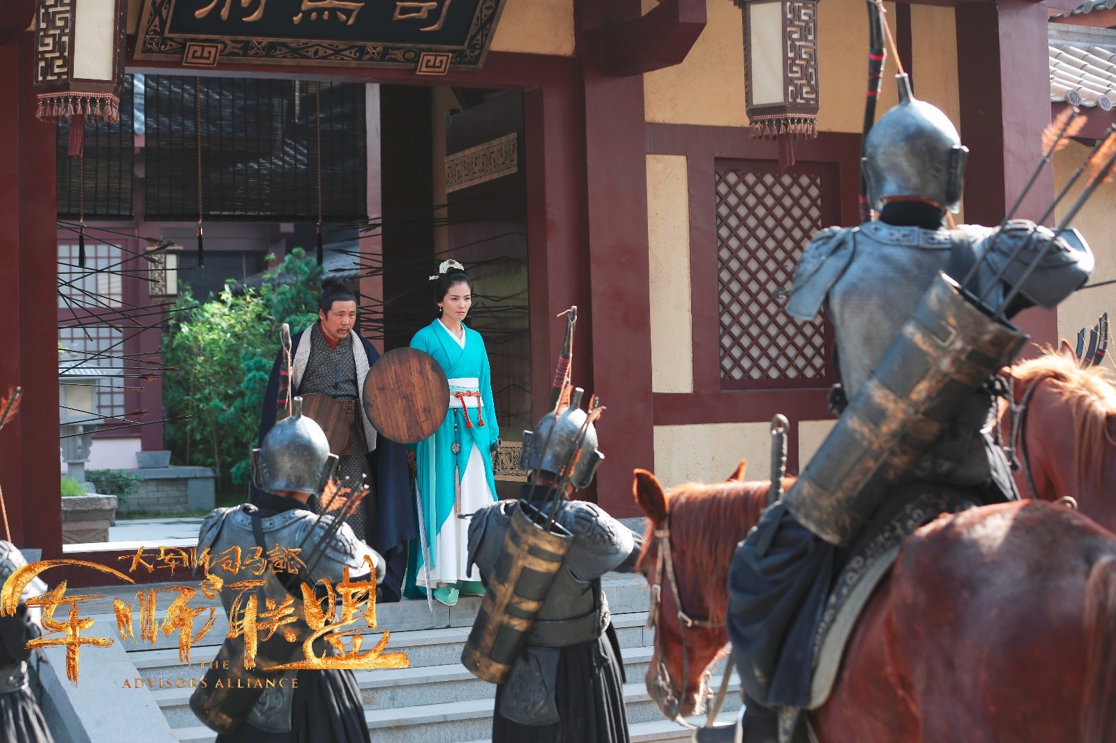 看古代管家如何处理东家内事,来喜军师联盟诠释管家真谛