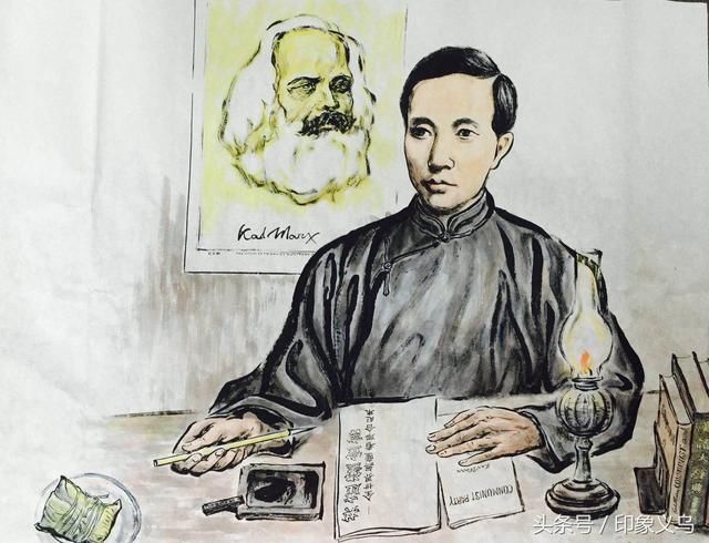 献礼七一党建日 两位老画家精心创作国画《陈望道》