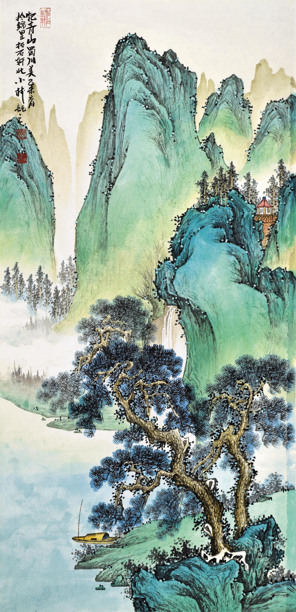 《锦绣山河》著名青绿山水画画家邓小林