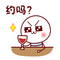 搞怪聊天表情包第31季,新鲜出炉无水印,动态图占多数