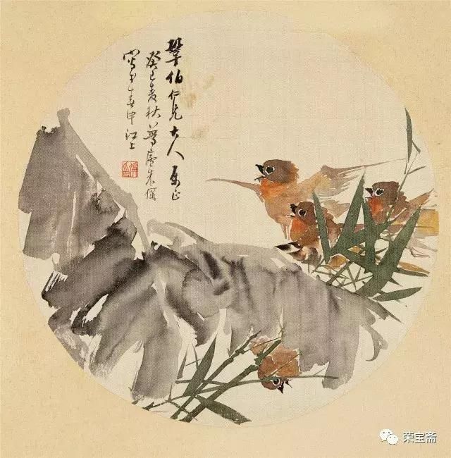 荣宝斋珍藏绘画卷欣赏