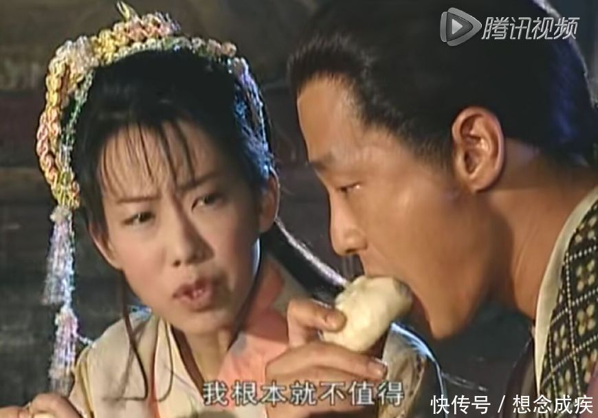 风云:从聂风跟步惊云的绰号,推敲出秦霜的绰号,这绰号