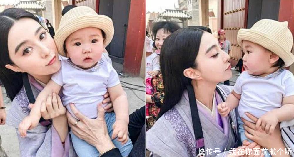 网友:藏的真够深的! 李晨跟范冰冰相信大家都认识!