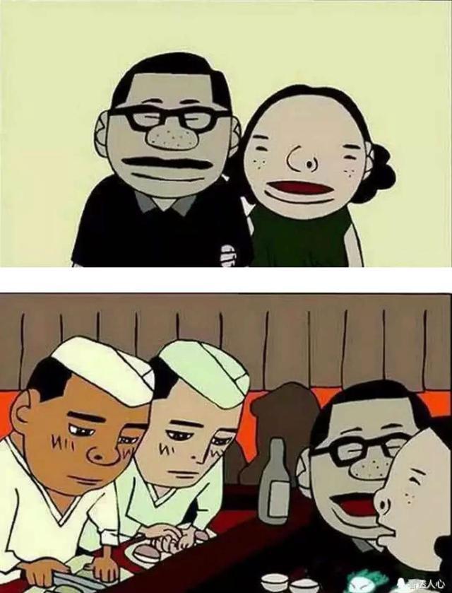 漫画:为什么老天这么不公平呀?