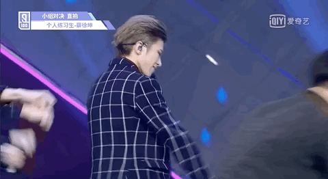蔡徐坤 第三期小组演出ppap的直拍,霸气总攻的状态很像gd有没有!