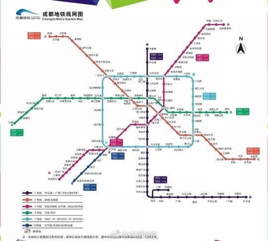 成都地铁今年开通里程将达46公里 大邑空铁示范线,中低速磁悬浮都有新