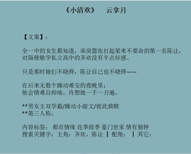 可以下载电子书的软件_贱妇txt全集下载电子_txt电子书下载软件