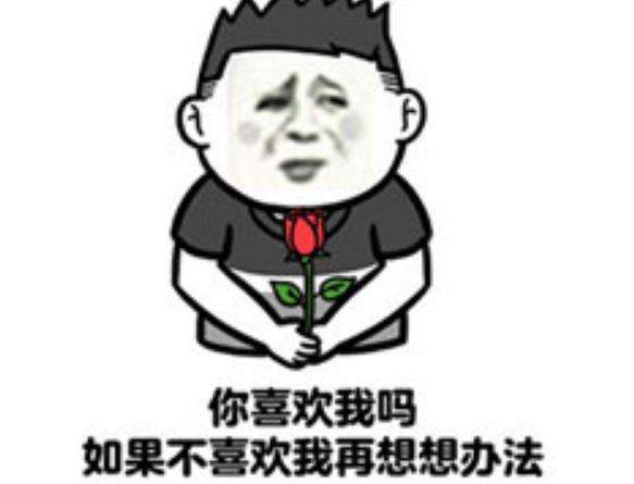 情人节策划|你看垃圾桶里那束花 像极了爱情